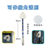 金德恩 GS MALL 台灣製造 可伸縮角落刷 玻璃刷 角落刷 清潔刷 角落清潔刷 角落清理 可伸縮清潔刷, , large