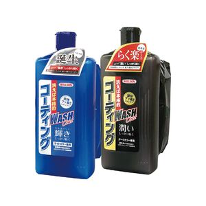 日本Willson 氟素鍍膜洗車精2入組