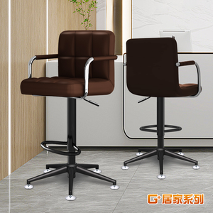 【G+居家】免組裝 設計師方格扶手皮革高吧檯五爪高腳椅-咖啡皮