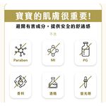 【詩比樂 SHIBILE】寶寶潔淨厚型濕紙巾70抽(10包/箱購24包)純水濕紙巾/厚款濕紙巾/不連抽, , large