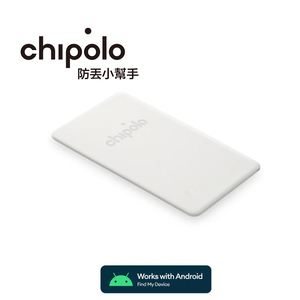 Chipolo Card Point card anti-lost helper (Android exclusive version)