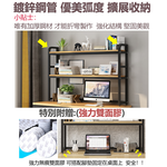  Tabletop shelf, , large