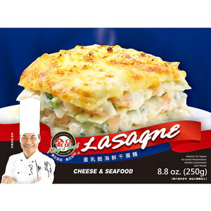 Lasagne(Cheese  Seafood)