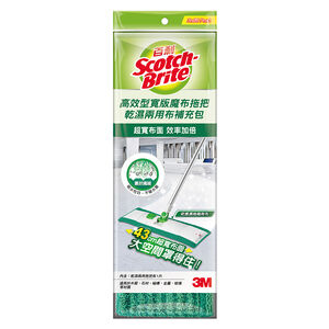 3M百利高效型寬版魔布拖把布補充包