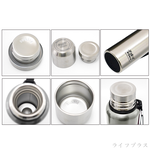 米雅可Koruto 316不鏽鋼真空全鋼保溫瓶-附背帶-2.0L-霧面不鏽鋼色-2入, , large