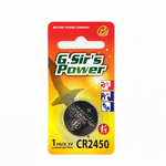[寶旺旺] G.Sir's Power CR2450鈕扣型3V鋰電池(公司貨)【盒裝14入】, , large