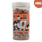 【SHARINGER 薛丁格】益生菌貓咪凍乾 70g*8罐-鹿肉丁, , large