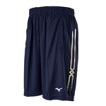 MIZUNO 男排球褲 長版 短褲 排球褲 排球 羽球 運動短褲 V2TBAA01 【樂買網】, , large