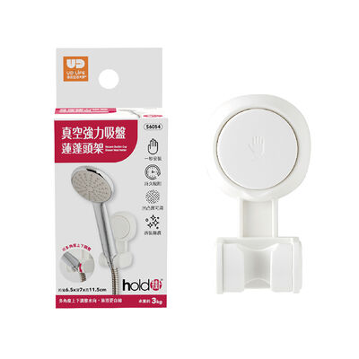 hold掛/真空強力吸盤蓮蓬頭架