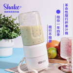Smoothie Cup, , large
