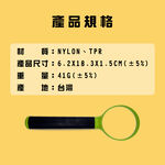 GS MALL 台灣製造 中型果肉種子分離挖取器 隨機色 刮芯器/去籽器 挖勺 挖果肉 削皮器 挖取器 料理用具, , large