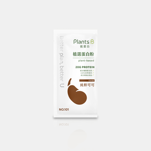 〔果果能量〕彼蛋白植選蛋白粉-純粹可可 35G