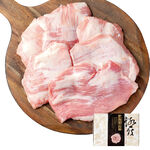 Freezing Frost Pork muscle Gift, , large