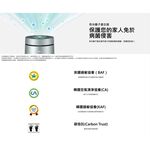 LG 樂金 AS651DSS0 360°空氣清淨機 寵物功能增加版(單層), , large