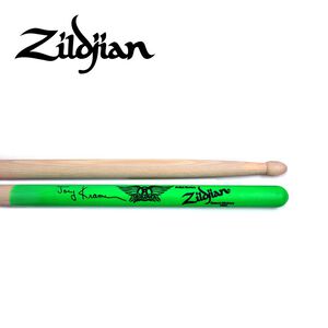 instrument