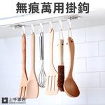 traceless-hook-rack-white, , large