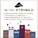 【現貨】MIT台灣製立體止滑童短襪-貓頭鷹 HP5058, , large