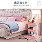 金德恩 GS MALL 台灣製造 馬卡龍三層收納置物車 附輪胎 收納籃 三層收納置物車 三層車 收納車 置物車 推車, , large