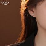 【Gulicc】, , large