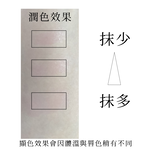 Fleurient芙樂莉 玫瑰花茶潤唇膏-粉紅潤色款【台灣通用貿易有限公司】, , large