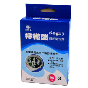 【尚朋堂】 檸檬酸清洗劑SP-LC01(60克x3包)