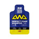 [力守貿易]日本 SOFT99 泡沫洗車精(雪泡機專用)10包, , large