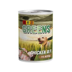 GREENS-Chicken 400g