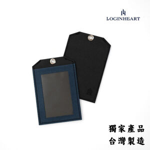 ID Cover