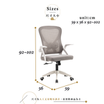 【Hampton 漢汀堡】迪森網布扶手辦公椅-粉色, , large