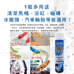 SANDOKKAEBI All Purpose Cleaner 500ml, , large