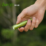 【電筒王】Olight i5R 350流明 64米 PMMA透鏡 EDC手電筒 AA電池 雙向抱夾 附原廠定制充電電池, , large