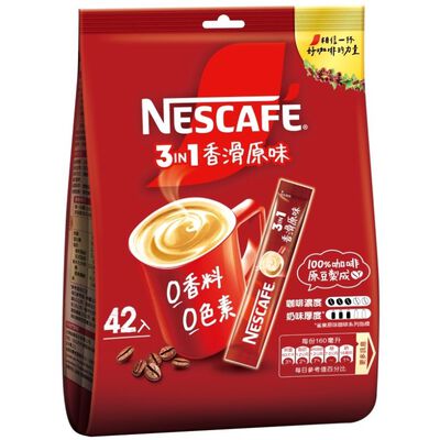 雀巢咖啡三合一香滑原味42入