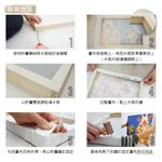 日式無框畫【甜蜜甜甜圈】油畫 日本插畫家 授權複製畫 木框 畫布 掛畫 壁掛畫布 童趣畫 熊畫 無邊框畫 動物擬人畫, , large