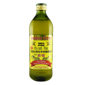 囍瑞100％西班牙純橄欖油
