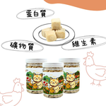 【大吉福貓】新鮮貓凍乾55-110g/入*3入組(貓零食/雞肉凍乾/鮭魚凍乾/鱈魚凍乾/牛肝凍乾), , large