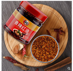 翠宏香辣紅油 750g, , large