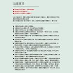 金德恩 GS MALL 台灣製造 綠色 專業級手提式行動電源 行動電源 手提式行動電源 專業行動電源 電池, , large