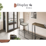 【Hampton 漢汀堡】布魯諾中島吧椅 (卡其色), , large