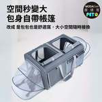 PET CAR, , large