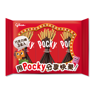 格力高百琪巧克力棒三盒入