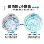 HERAN 16KG Fixed Frequency Upright Fully Automatic Washing Machine HWM-1633, , large