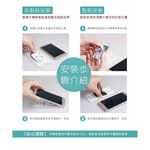 Hypersonic 自由磁吸式CD孔手機架, , large