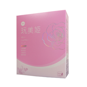 collagen in the family 10pcs two-box