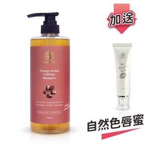 Orange Aroma Caffeine Shampoo