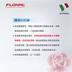 【Flonal福隆】 義大利原裝進口杜拉IH不沾炒鍋32cm 不沾鍋 炒鍋 不沾鍋炒鍋 不粘鍋 32cm不沾鍋 IH爐, , large