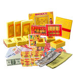 【金發財金紙-祖先金系列】兩岸三地版金條元寶豐富祖先金-1入組(含冥國台美人幣-金紙), , large