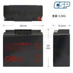 GP12170 CSB 神戶電池 12V17AH 不斷電系統 消防 APC首選電池 直立式smart3000、SMT-3000, , large