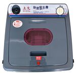 Shangyun 10kg Super-Speed Spinner SY-010A, , large