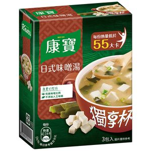 KNORR CUPSOUP MISO 