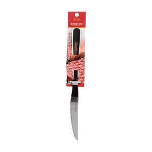 Stainless beefsteak knife